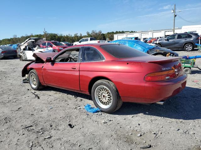 Image 2 of 1992 LEXUS SC 400 1992 with VIN JT8UZ30C4N0018946