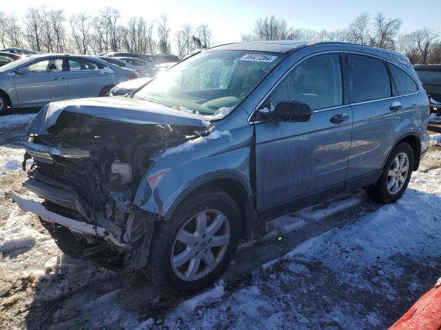 Image 1 of 2007 HONDA CR-V EX 2007 with VIN 5J6RE48537L013294