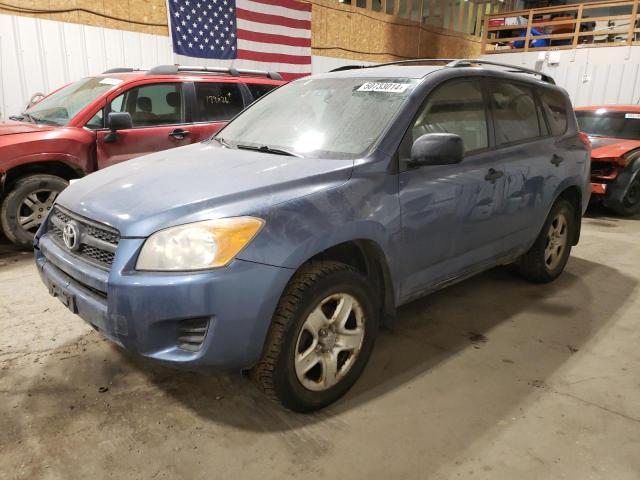 Изображение 1 2010 TOYOTA RAV4  2010 с VIN JTMJF4DV2A5028144