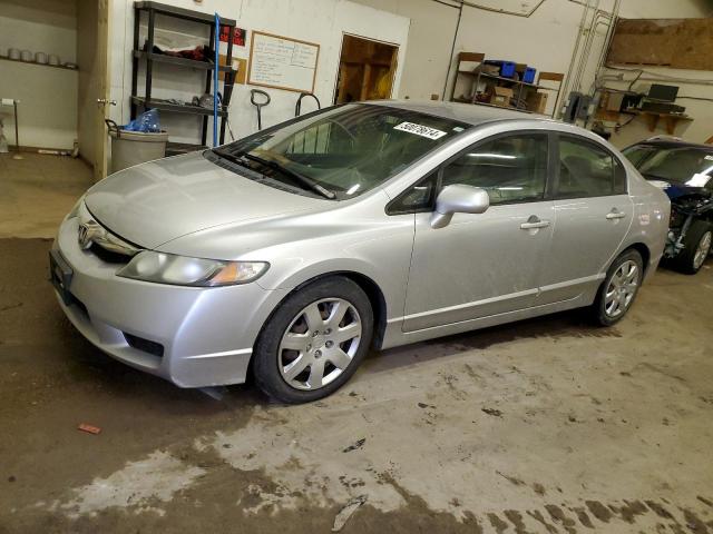 Изображение 1 2010 HONDA CIVIC LX 2010 с VIN 19XFA1F58AE081161