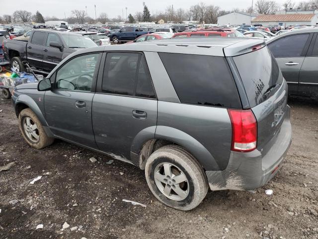 Image 2 of 2005 SATURN VUE  2005 with VIN 5GZCZ23D55S852707