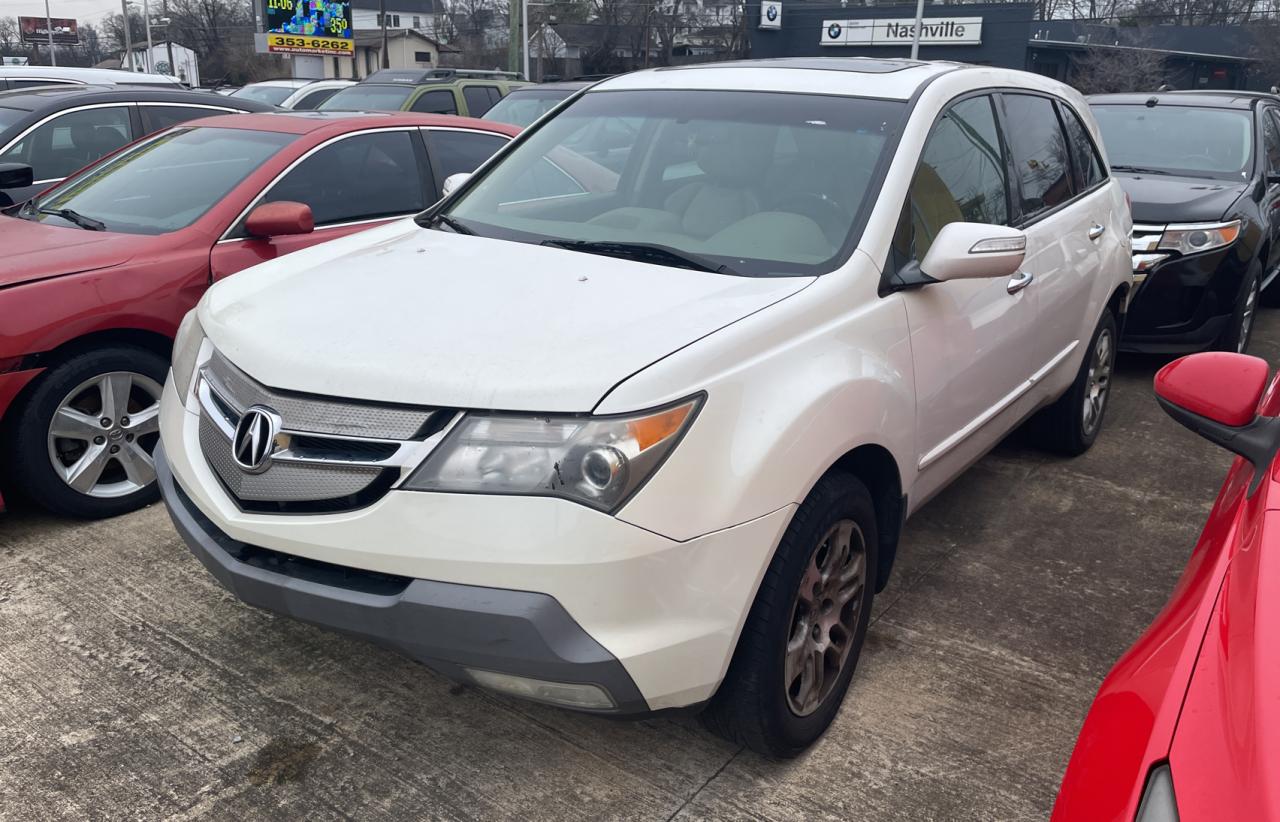 Image 2 of 2009 ACURA MDX TECHNOLOGY 2009 with VIN 2HNYD28629H519839
