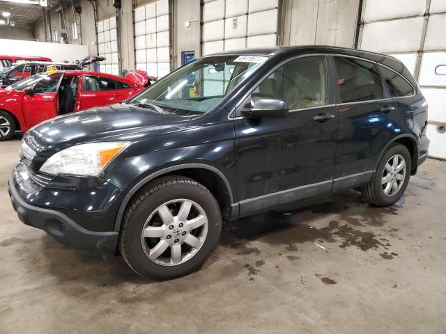 Obraz 2009 HONDA CR-V EX 2009