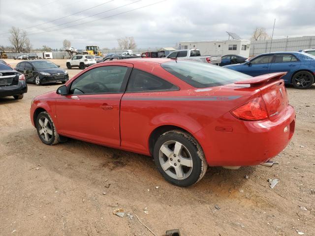 Изображение 2 2008 PONTIAC G5  2008 с VIN 1G2AL18F887152819
