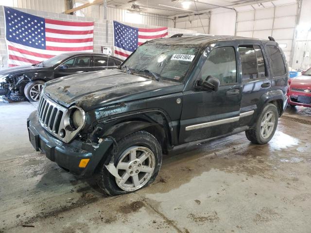2005 JEEP LIBERTY LIMITED 2005 image