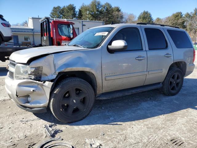 Изображение 2007 CHEVROLET TAHOE K1500 2007