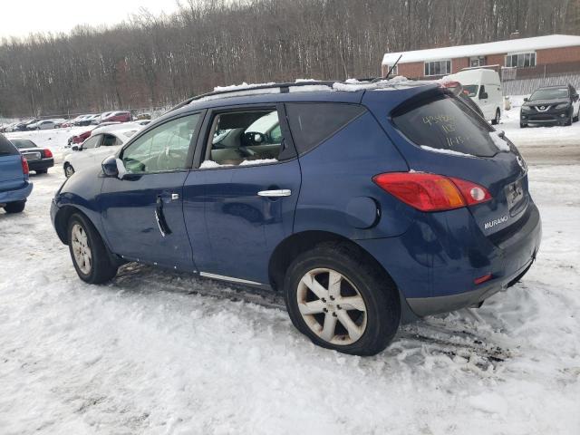 Изображение 2 2010 NISSAN MURANO S 2010 с VIN JN8AZ1MW5AW108521