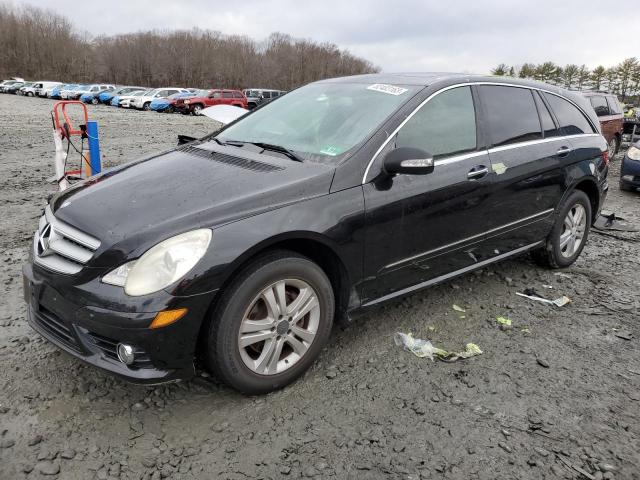 Image 1 of 2008 MERCEDES-BENZ R 350 2008 with VIN 4JGCB65E78A063919