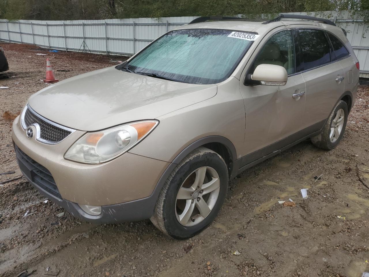 Obraz 1 z 2007 HYUNDAI VERACRUZ GLS 2007 z VIN KM8NU13C87U005578