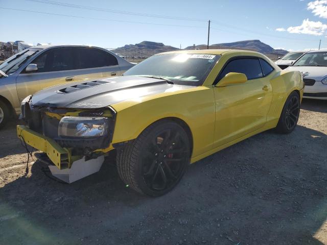Image 1 of 2014 CHEVROLET CAMARO 2SS 2014 with VIN 2G1FT1EW6E9317257