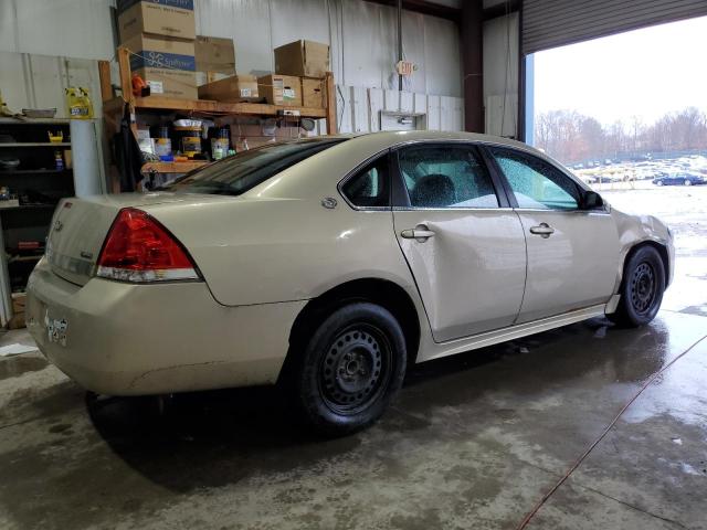 Изображение 3 2009 CHEVROLET IMPALA LS 2009 с VIN 2G1WB57K391280306
