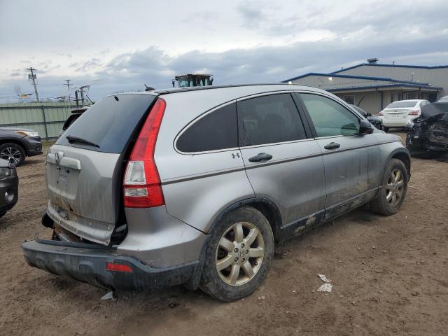 Изображение 3 2008 HONDA CR-V EX 2008 с VIN JHLRE48538C042465
