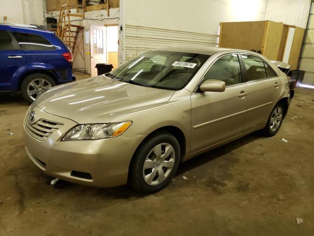 Image 1 of 2007 TOYOTA CAMRY CE 2007 with VIN 4T1BE46K07U660693