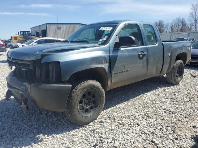 Image 1 of 2008 CHEVROLET SILVERADO K1500 2008 with VIN 2GCEK19C381260783