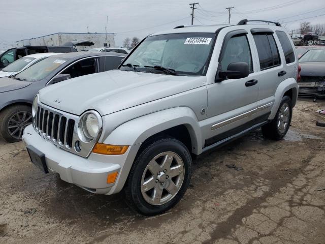 Obraz 1 z 2005 JEEP LIBERTY LIMITED 2005 z VIN 1J4GL58K75W631755
