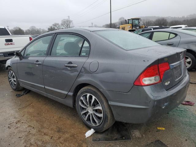 Obraz 2 z 2009 HONDA CIVIC LX 2009 z VIN 2HGFA16589H359932