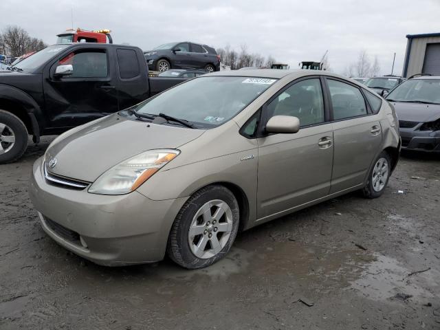 Obraz 1 z 2008 TOYOTA PRIUS  2008 z VIN JTDKB20U983393797
