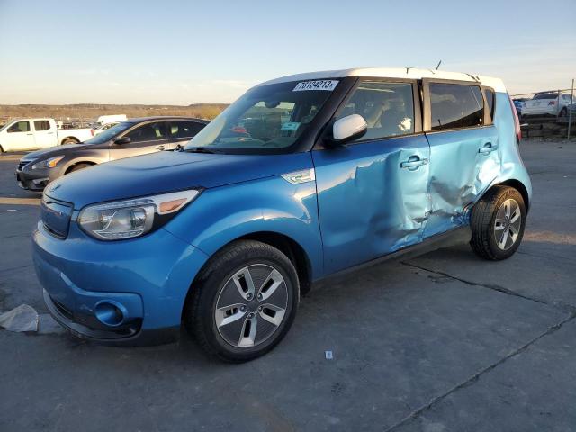 Изображение 1 2017 KIA SOUL EV  2017 с VIN KNDJP3AE4H7022761