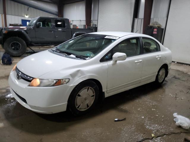 Изображение 1 2007 HONDA CIVIC HYBRID 2007 с VIN JHMFA36227S031698