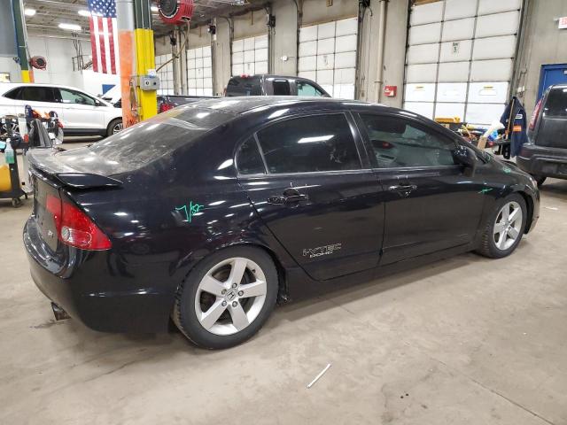 Изображение 3 2008 HONDA CIVIC SI 2008 с VIN 2HGFA55518H711854