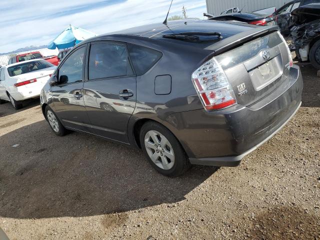 Изображение 2 2008 TOYOTA PRIUS  2008 с VIN JTDKB20U983461063