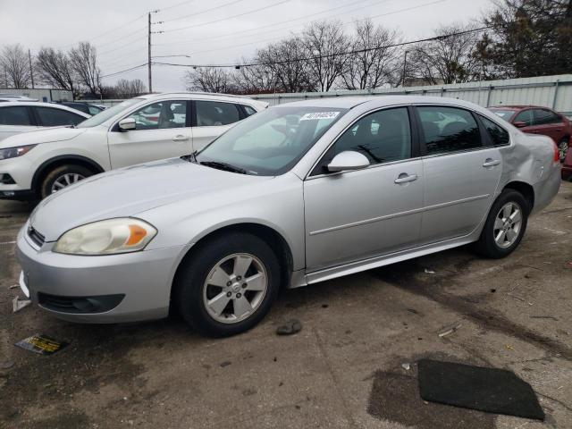 Изображение 2011 CHEVROLET IMPALA LT 2011