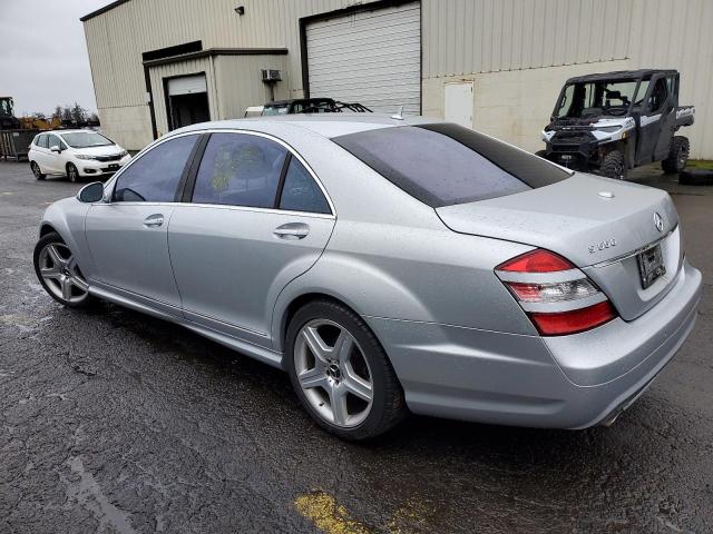 Image 2 of 2007 MERCEDES-BENZ S 550 2007 with VIN WDDNG71X97A045468