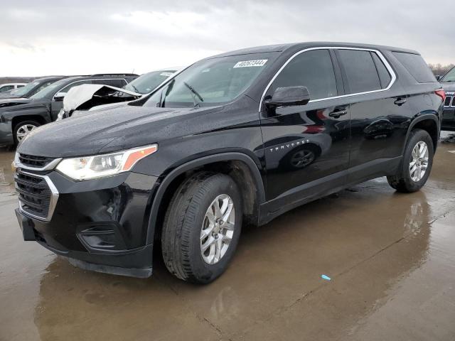Изображение 1 2019 CHEVROLET TRAVERSE LS 2019 с VIN 1GNERFKW9KJ174606