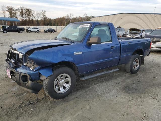 Изображение 1 2008 FORD RANGER  2008 с VIN 1FTYR11E78PA32231