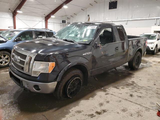 Obraz 1 z 2011 FORD F150 SUPER CAB 2011 z VIN 1FTFX1EF5BFC42629