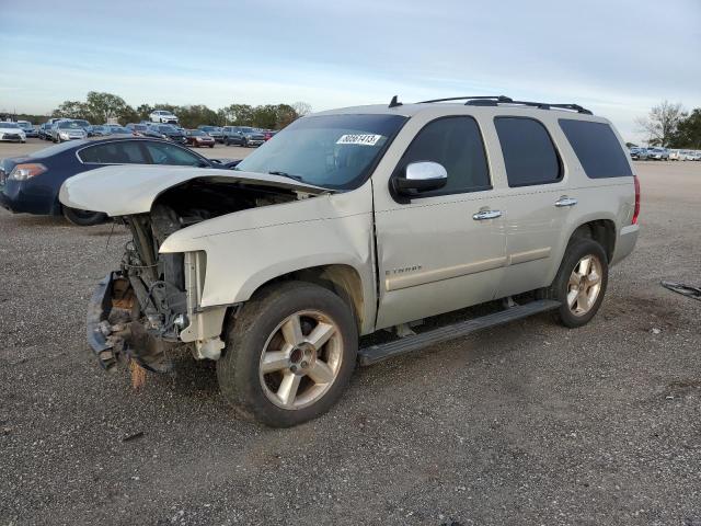 Image 1 of 2008 CHEVROLET TAHOE C1500 2008 with VIN 1GNFC13J38R104069