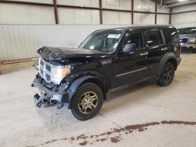 Image 1 of 2008 DODGE NITRO SXT 2008 with VIN 1D8GU28K38W206069