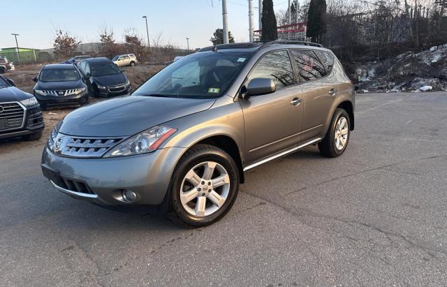 Image 2 of 2007 NISSAN MURANO SL 2007 with VIN JN8AZ08W07W606767