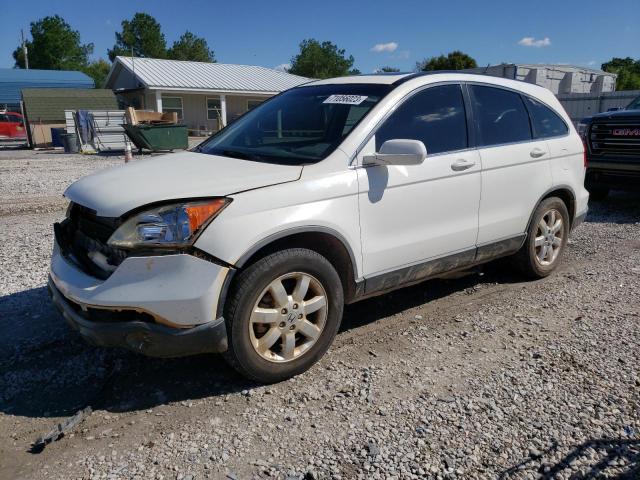 Изображение 1 2007 HONDA CR-V EXL 2007 с VIN JHLRE48727C118905