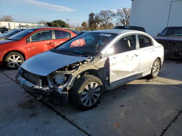 Изображение 1 2010 HONDA CIVIC EXL 2010 с VIN 2HGFA1F96AH515151