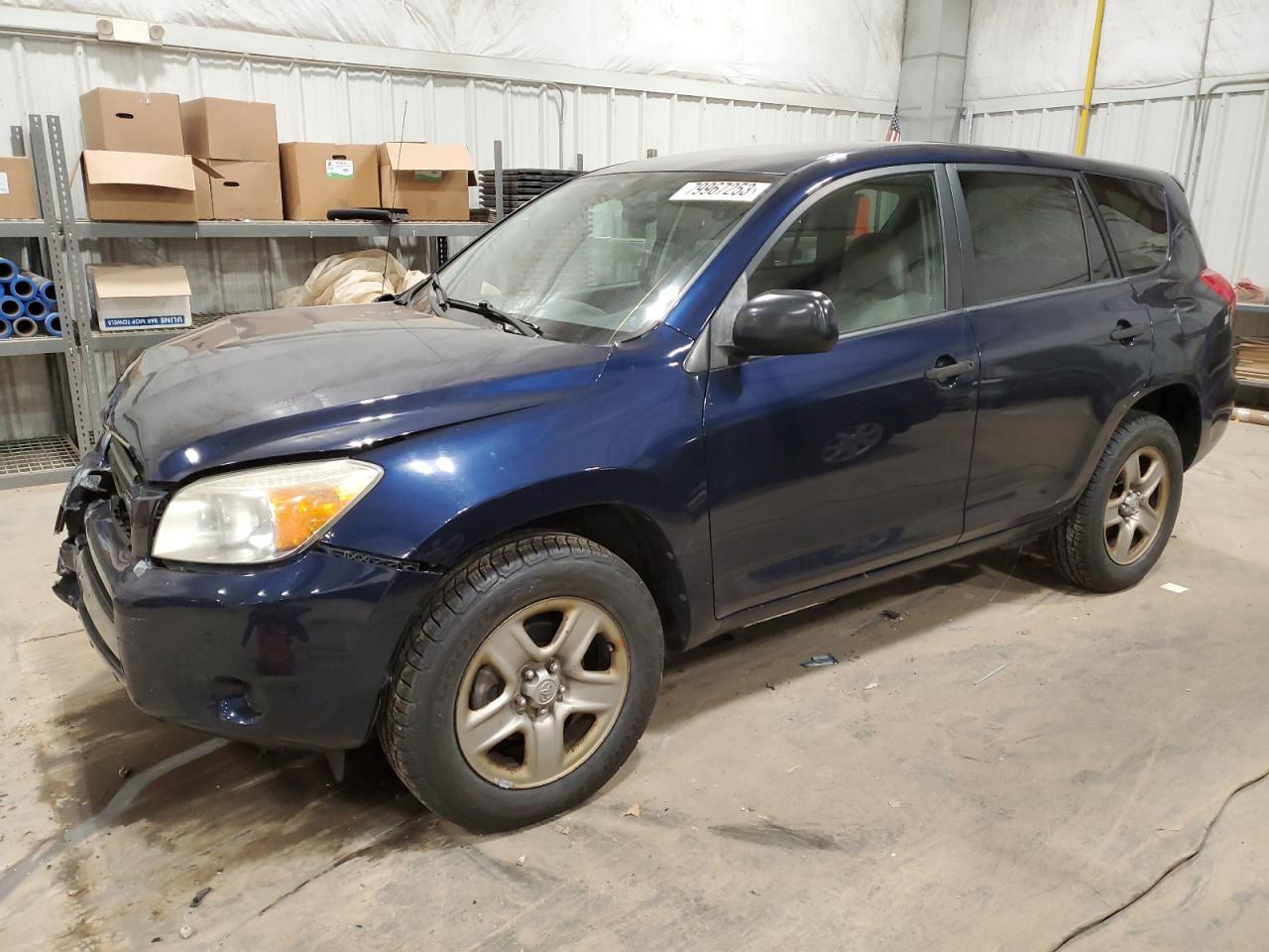 Obraz 1 z 2007 TOYOTA RAV4  2007 z VIN JTMBK33VX76014331