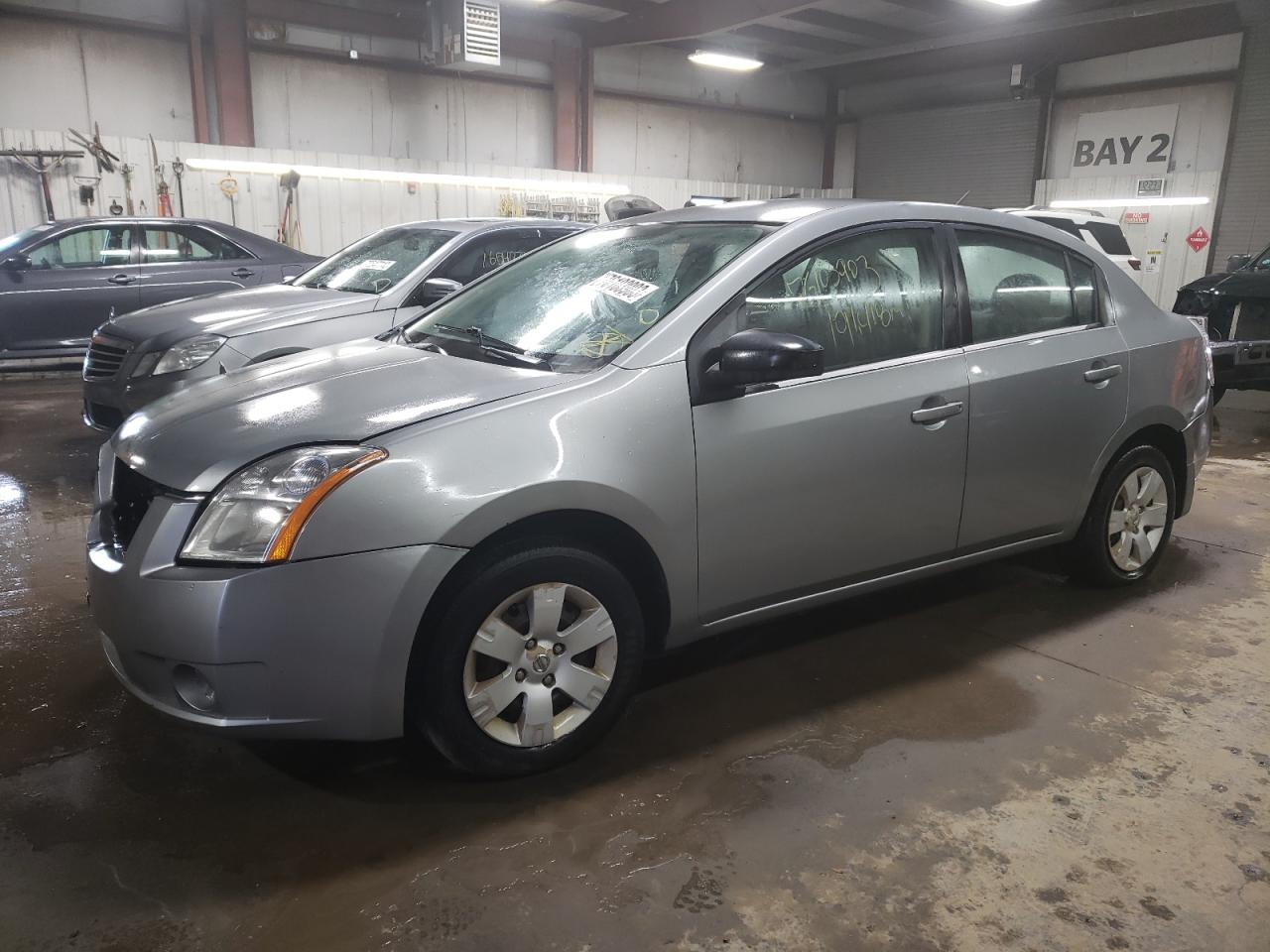 Image 1 of 2008 NISSAN SENTRA 2.0 2008 with VIN 3N1AB61E08L625592