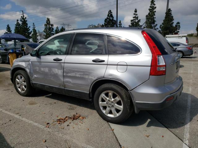 Image 2 of 2007 HONDA CR-V EX 2007 with VIN JHLRE38567C081933