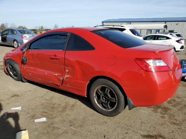 Изображение 2 2006 HONDA CIVIC EX 2006 с VIN 2HGFG12826H564270