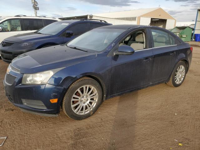 Изображение 1 2011 CHEVROLET CRUZE LT 2011 с VIN 1G1PF5S98B7160748