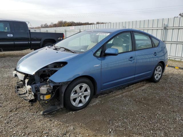 Obraz 1 z 2006 TOYOTA PRIUS  2006 z VIN JTDKB20U567528649