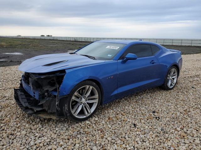 Изображение 1 2017 CHEVROLET CAMARO SS 2017 с VIN 1G1FE1R7XH0196440