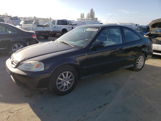 Изображение 1 2000 HONDA CIVIC EX 2000 с VIN 1HGEJ8249YL010670