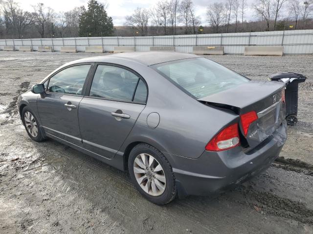 Obraz 2 z 2011 HONDA CIVIC EX 2011 z VIN 19XFA1F84BE026587