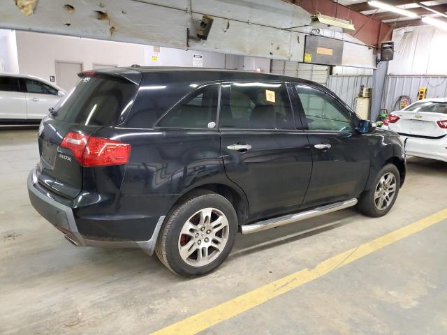 Image 3 of 2008 Acura MDX 2008 with VIN 2HNYD28298H500586