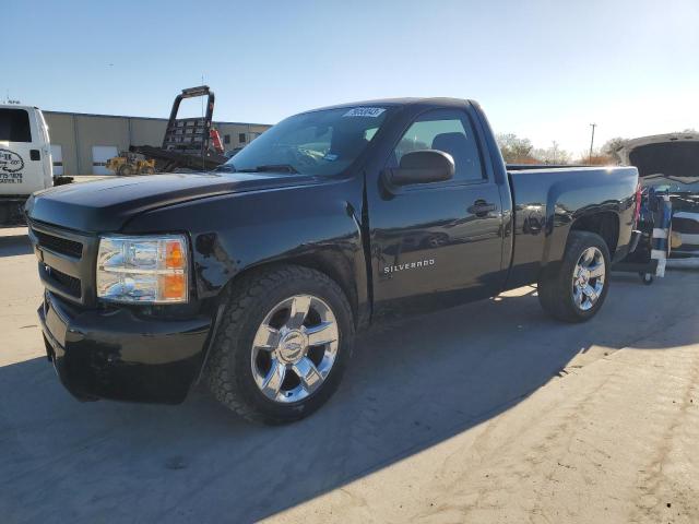 Изображение 2013 CHEVROLET SILVERADO C1500 2013