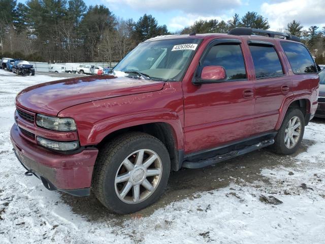 Изображение 2005 CHEVROLET TAHOE K1500 2005