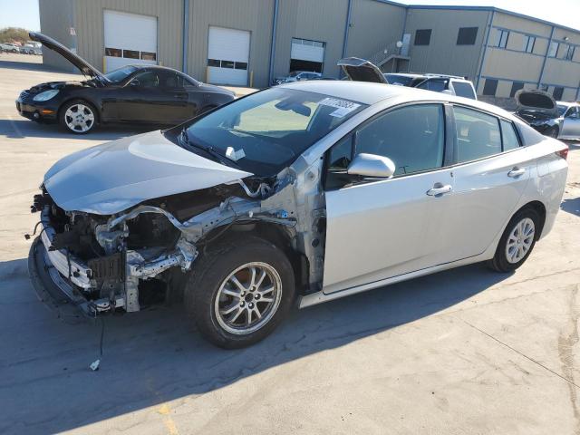 Image 1 of 2021 TOYOTA PRIUS SPECIAL EDITION 2021 with VIN JTDKAMFU3M3145111