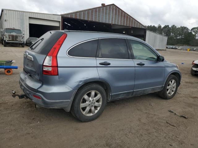 Obraz 3 z 2007 HONDA CR-V EX 2007 z VIN JHLRE385X7C039068