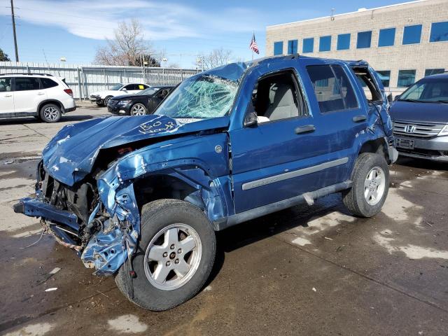 Image 1 of 2005 JEEP LIBERTY SPORT 2005 with VIN 1J4GL48K45W515066